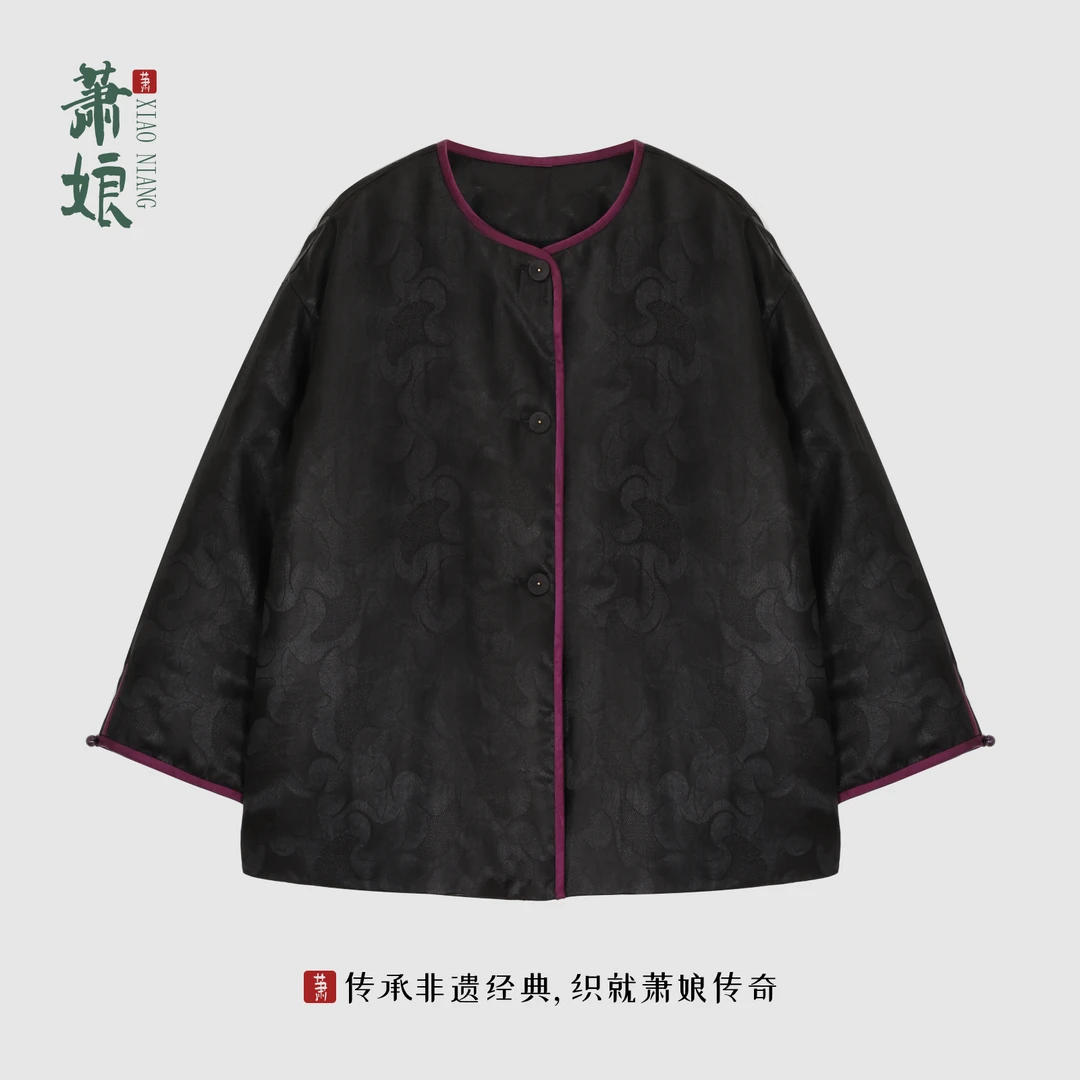 萧娘【樽酒】香云纱新中式冬季保暖棉衣国风女外套宽松复古上衣1702