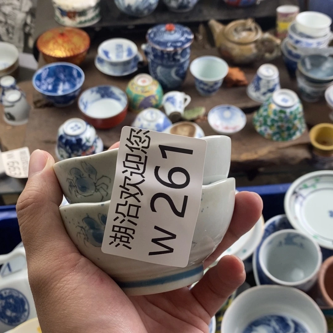 诸***意瓷器口，瓷器瓷器的时候