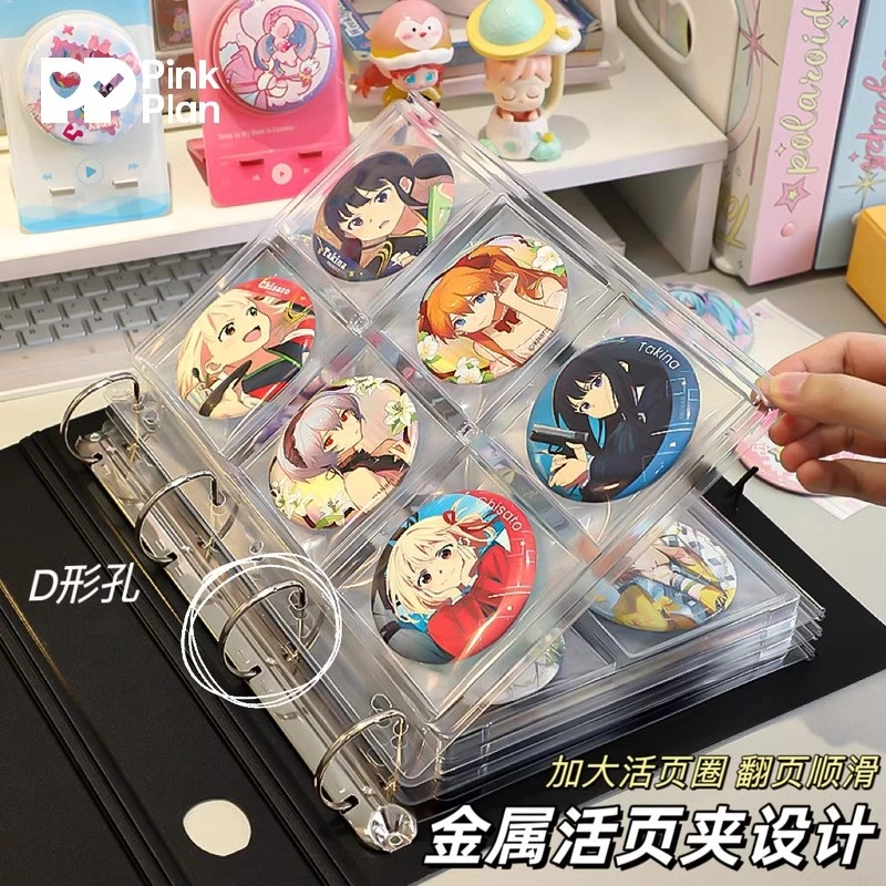 大容量！透明吧唧收纳册六宫格吃谷好物活页卡册二次元谷子收纳册