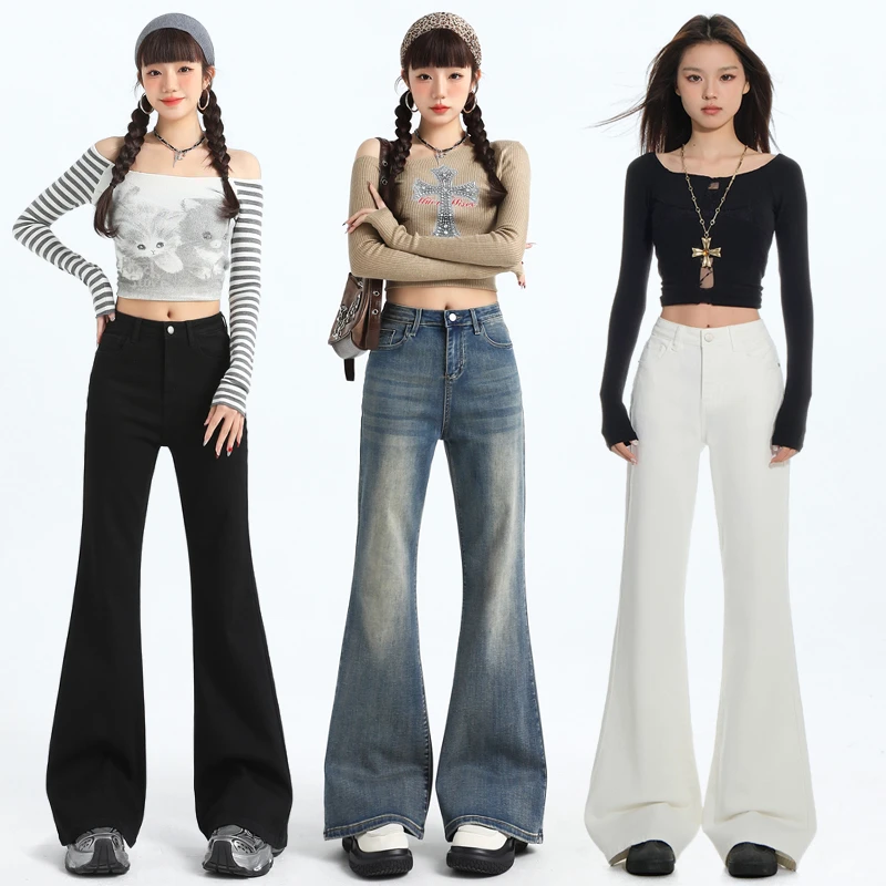 2025春夏新货美式辣妹不贴腿百搭喇叭裤拖地牛仔裤女九分长裤
