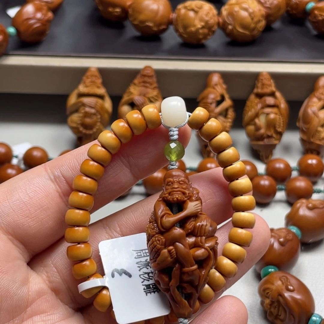 吊坠橄榄核Hhediao·Hhediao