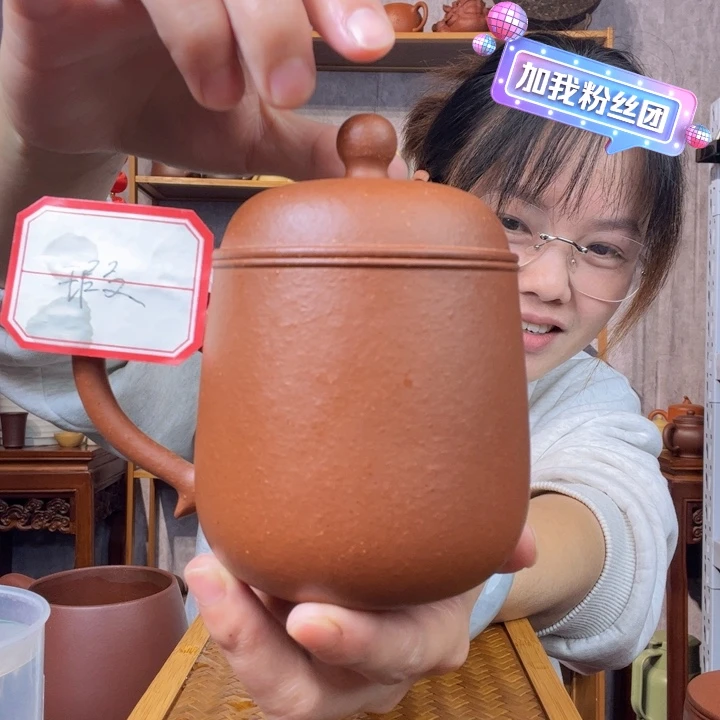 茶杯紫砂原矿紫砂杯