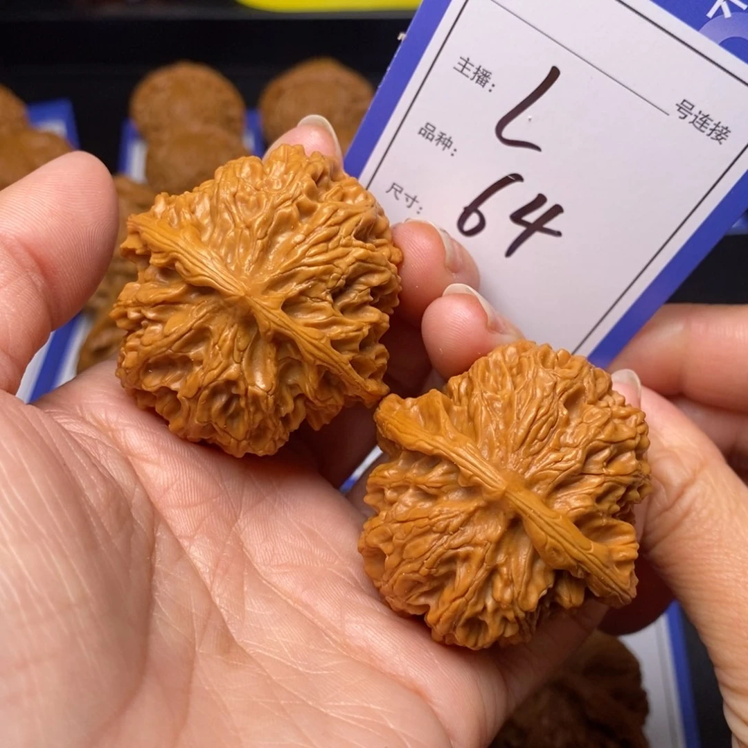 文玩核桃把件43苹果园64