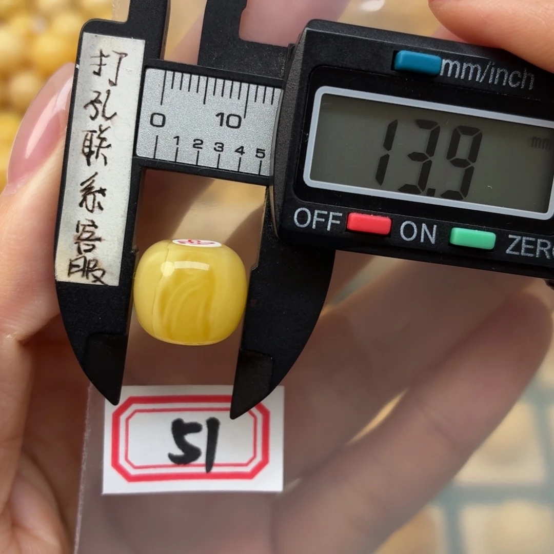 允***蜜蜡未镶嵌裸石蜜蜡