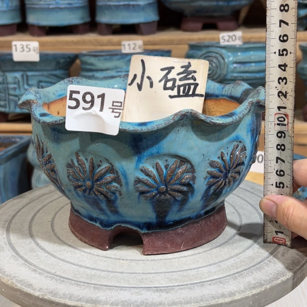 尚雅陶坊多肉花盆，内口17.5