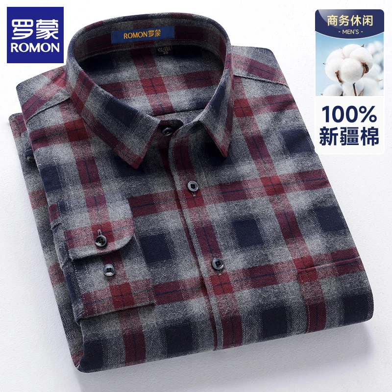 【100%纯棉】罗蒙男装磨毛格子长袖衬衫男秋季休闲户外全棉衬衣男