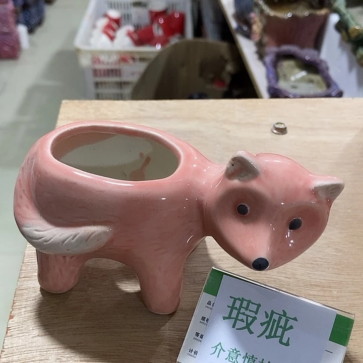N***Y紫砂花盆多肉瑕疵盆有孔。