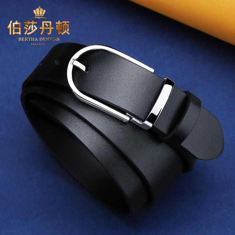 伯莎丹顿新款男士真皮皮带百搭商务钢针扣腰带韩版头层牛皮潮裤带