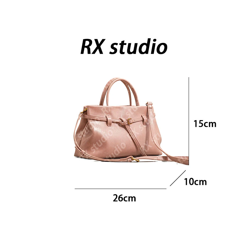 【母亲节礼物】SK-92517-樱花粉RAIN.CUN轻奢小众时尚女士包