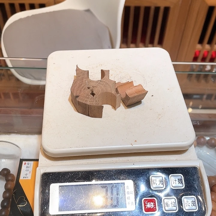 缘***启檀香木其他老山檀香边角枓