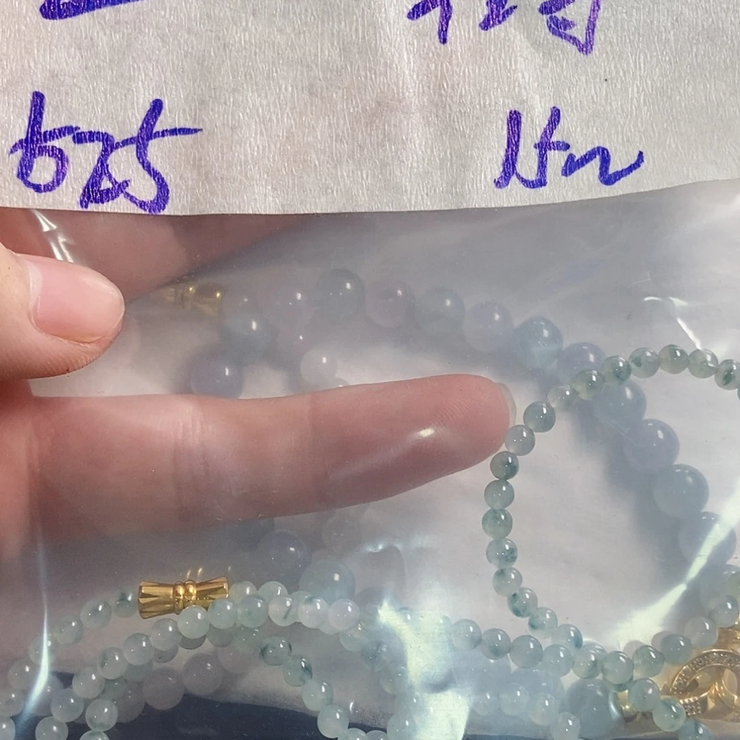 往***8定制翡翠未镶嵌1111