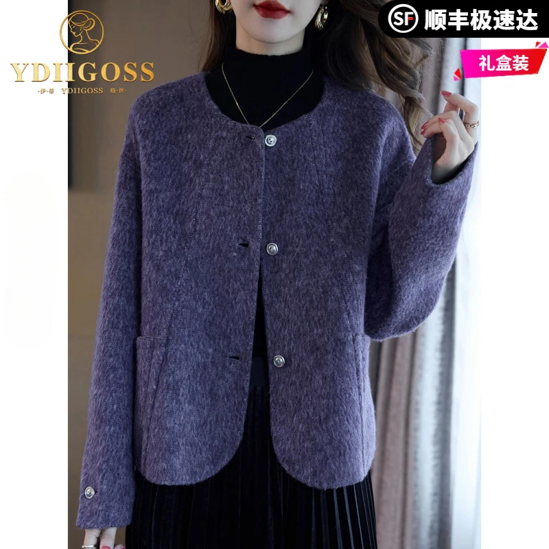 伊蒂格世2025秋冬新款双面绒羊毛大衣女装短款手工缝制毛呢外套