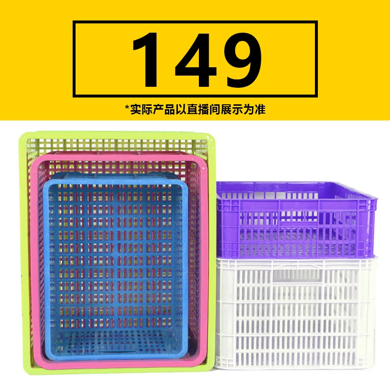 149号专拍 【如履伯冰专属】搬家纸质储物