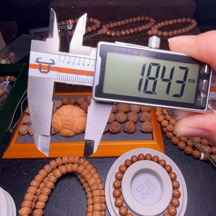 把件凤眼菩提五星上将