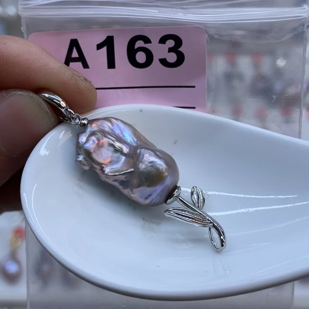 淡水珍珠美丽哦哦哦未镶嵌