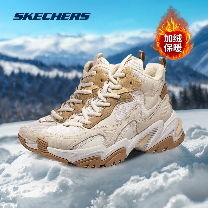 【机甲二代加绒Pro升级款】斯凯奇中帮防冻机甲鞋减震运动鞋167587