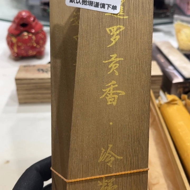 瓷片平**人071-2感谢分享感谢分享感谢