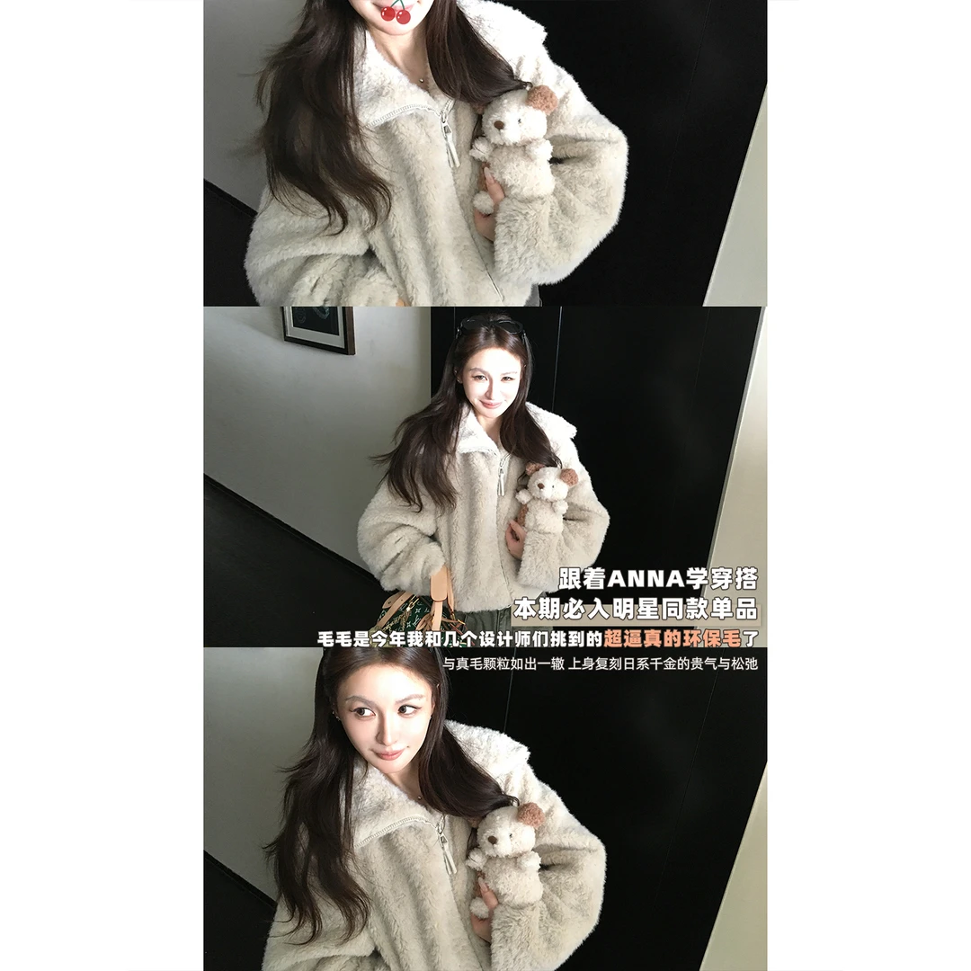 "Anna酱"獨家鼎版!娇姐私服YB定制 贵气千金环保皮草老