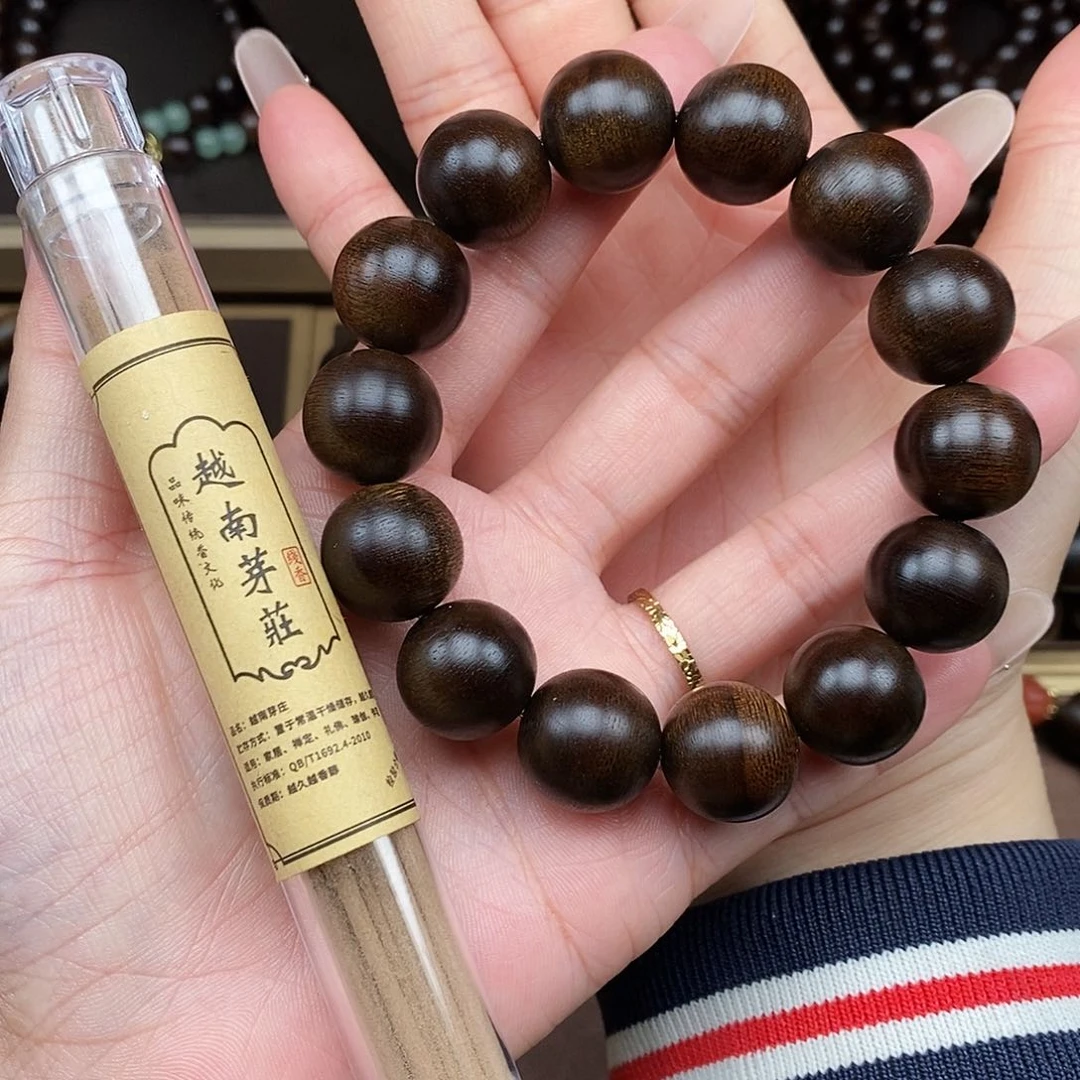 沉香刘*越南芽庄白棋楠玉化1.6圆珠单圈