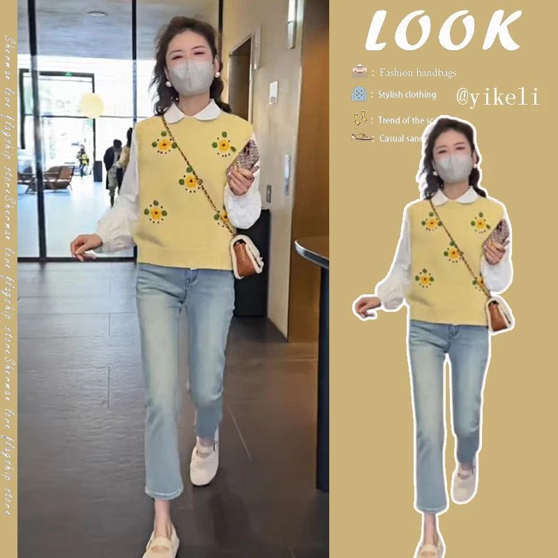 早春气质一整套2025新款时尚百搭长袖衬衫针织马甲牛仔裤三件套