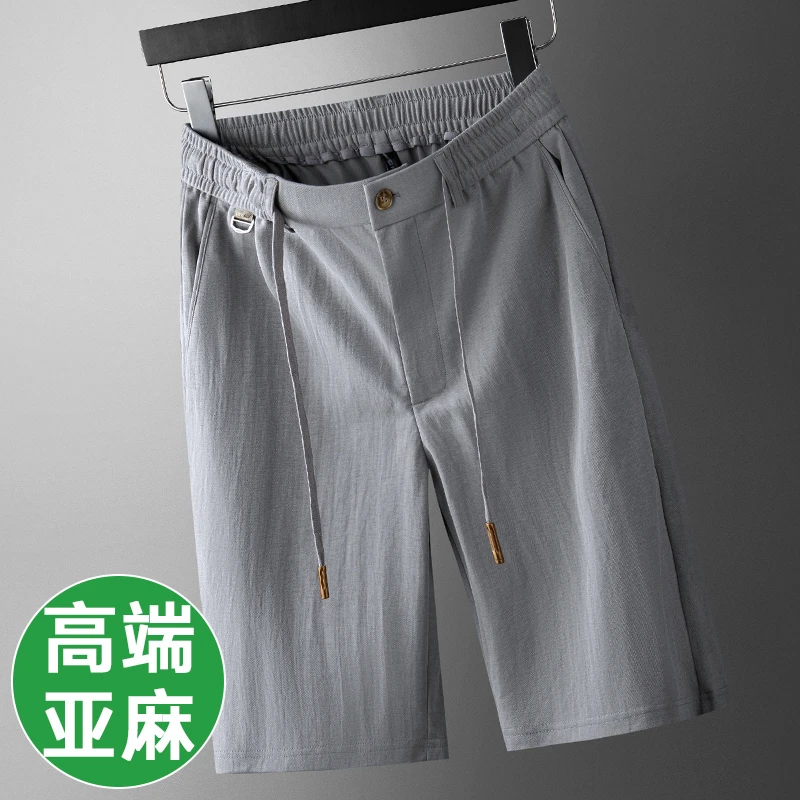 高端亚麻男士五分裤夏季薄款透气运动短裤纯色弹力棉麻休闲裤子男