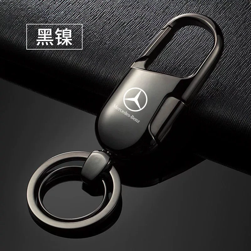 中邦汽车钥匙扣男女情侣腰挂创意车钥匙挂件个性简约钥匙链钥匙圈