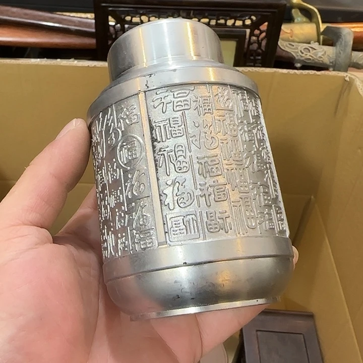 中***务紫檀木类书架老物件老物件