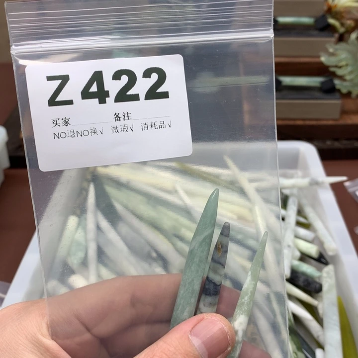 蛇纹石玉发饰合金驻****所