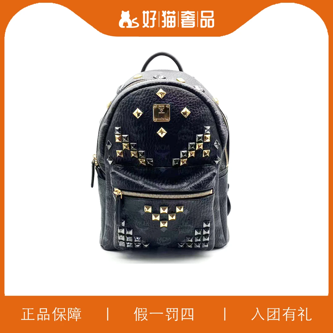 95新 MCM MCM铆钉双肩包/A6801/26X33X13