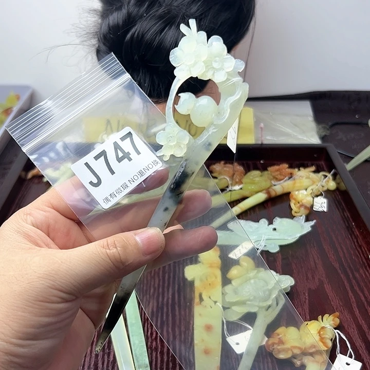 蛇纹石玉发饰合金好***断