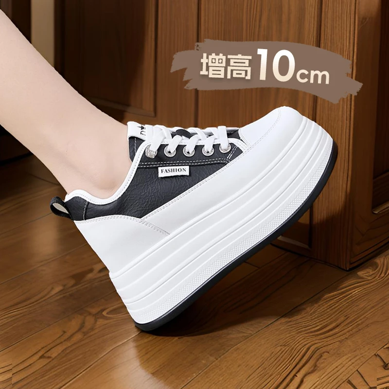 艾格鸟增高10cm网红小白鞋女2025春新款小个子板鞋厚底内增高女鞋