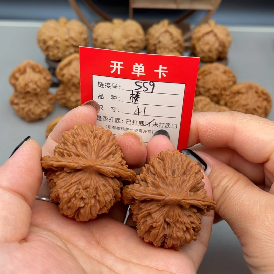 文玩核桃吊坠文玩核桃