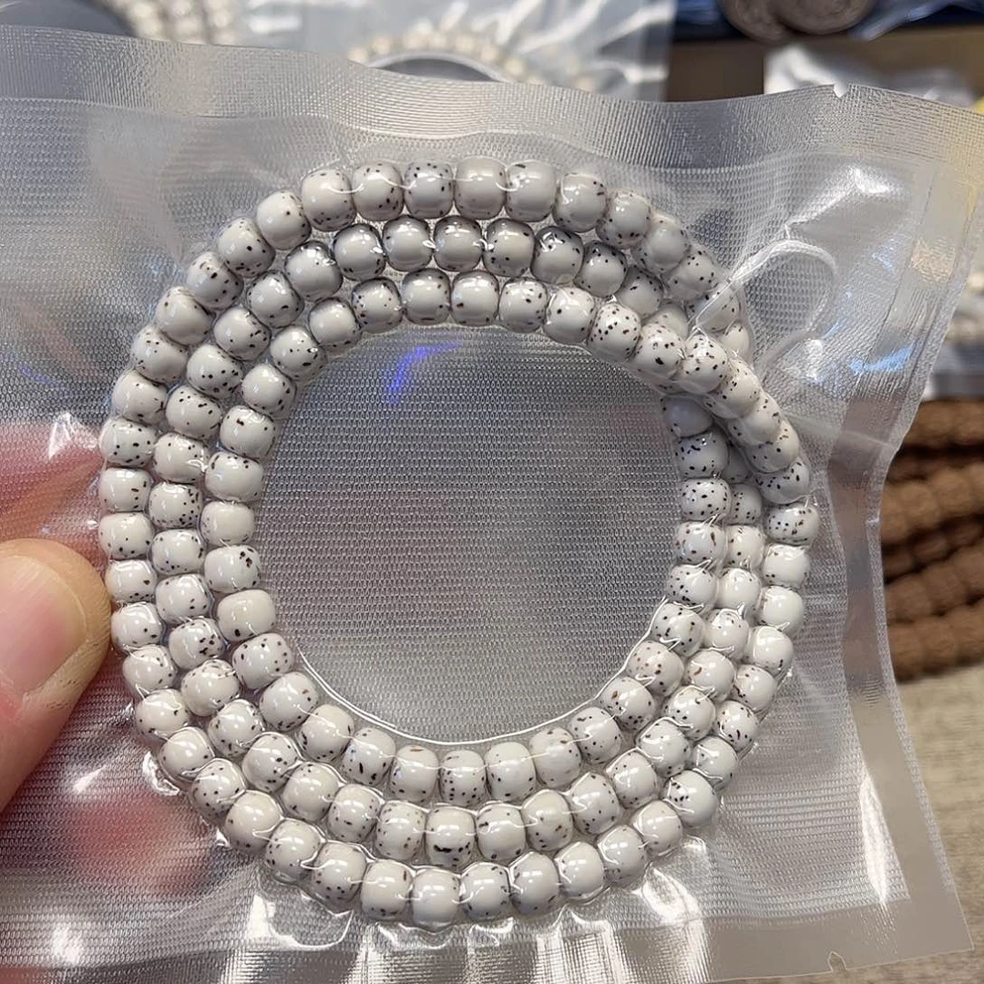 蜜蜡未镶嵌手链3-精品7m