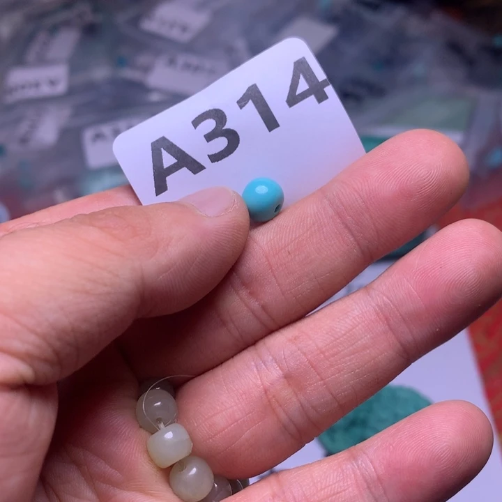 未镶嵌南红玛瑙珠宝奇石