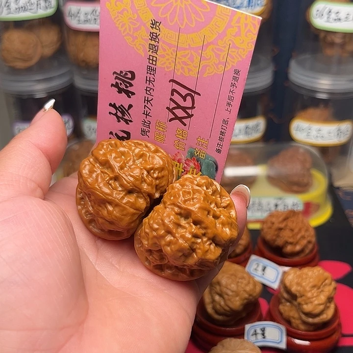 萌****放漏款41精品延庆蛙蛙