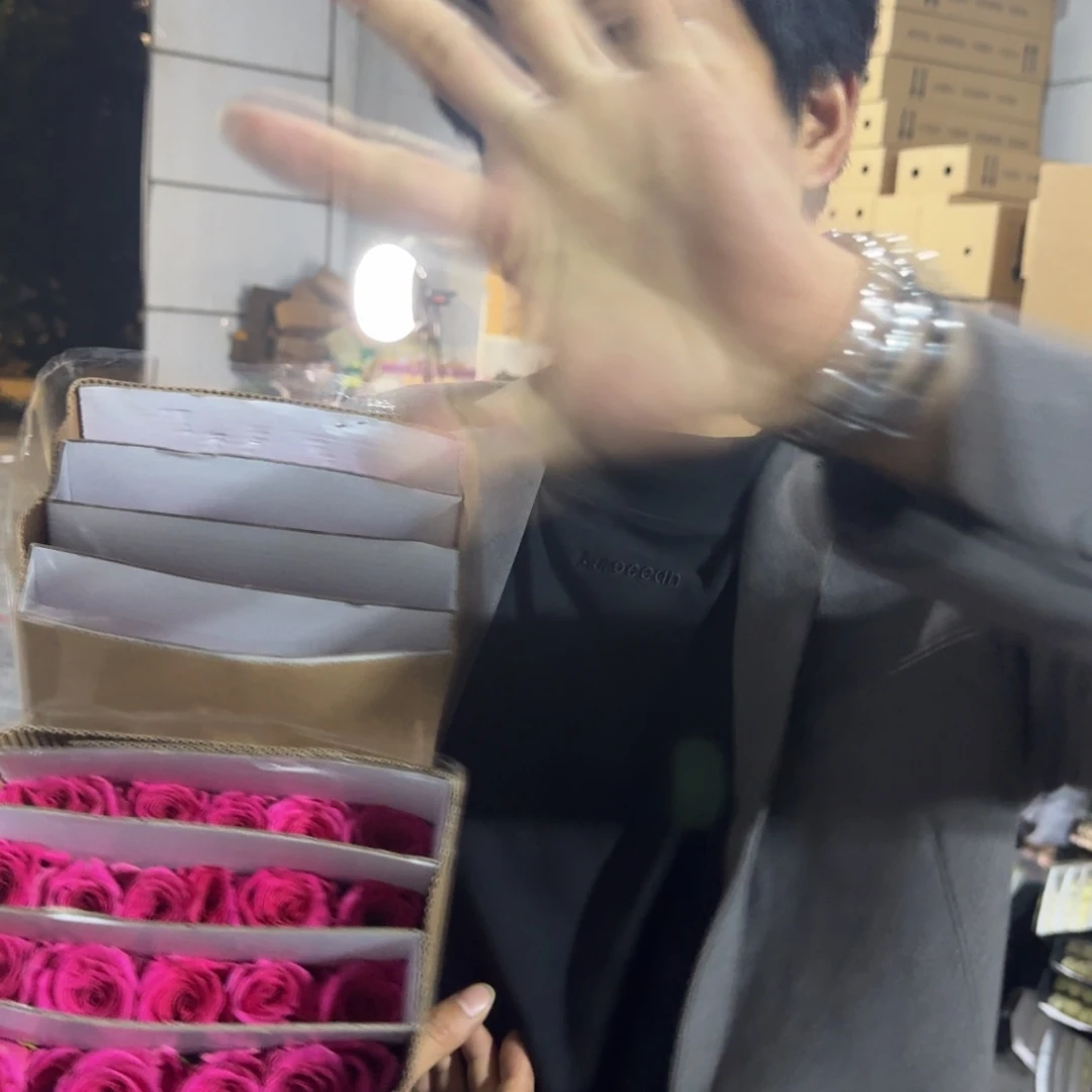 弗洛伊德2扎包邮价秒杀