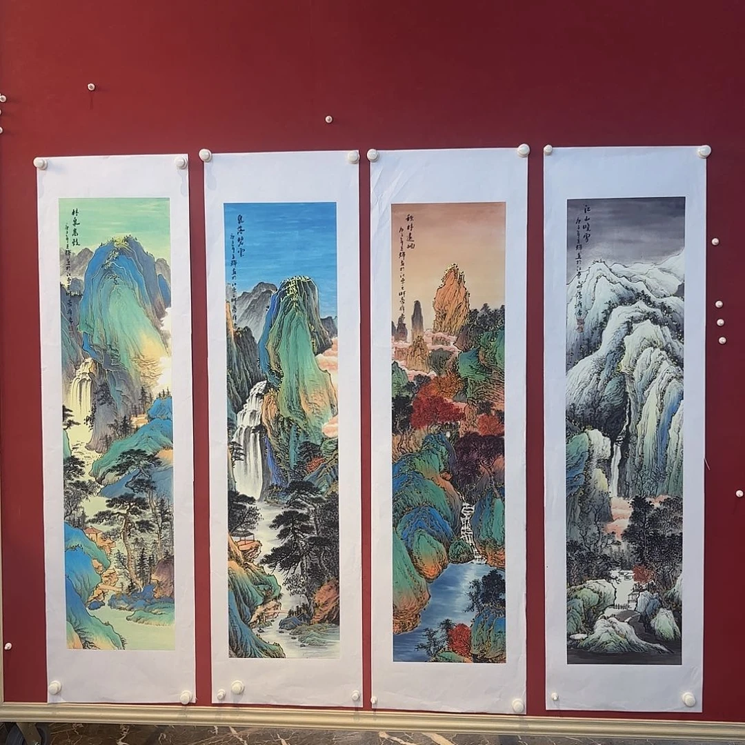 横款精品书画作品