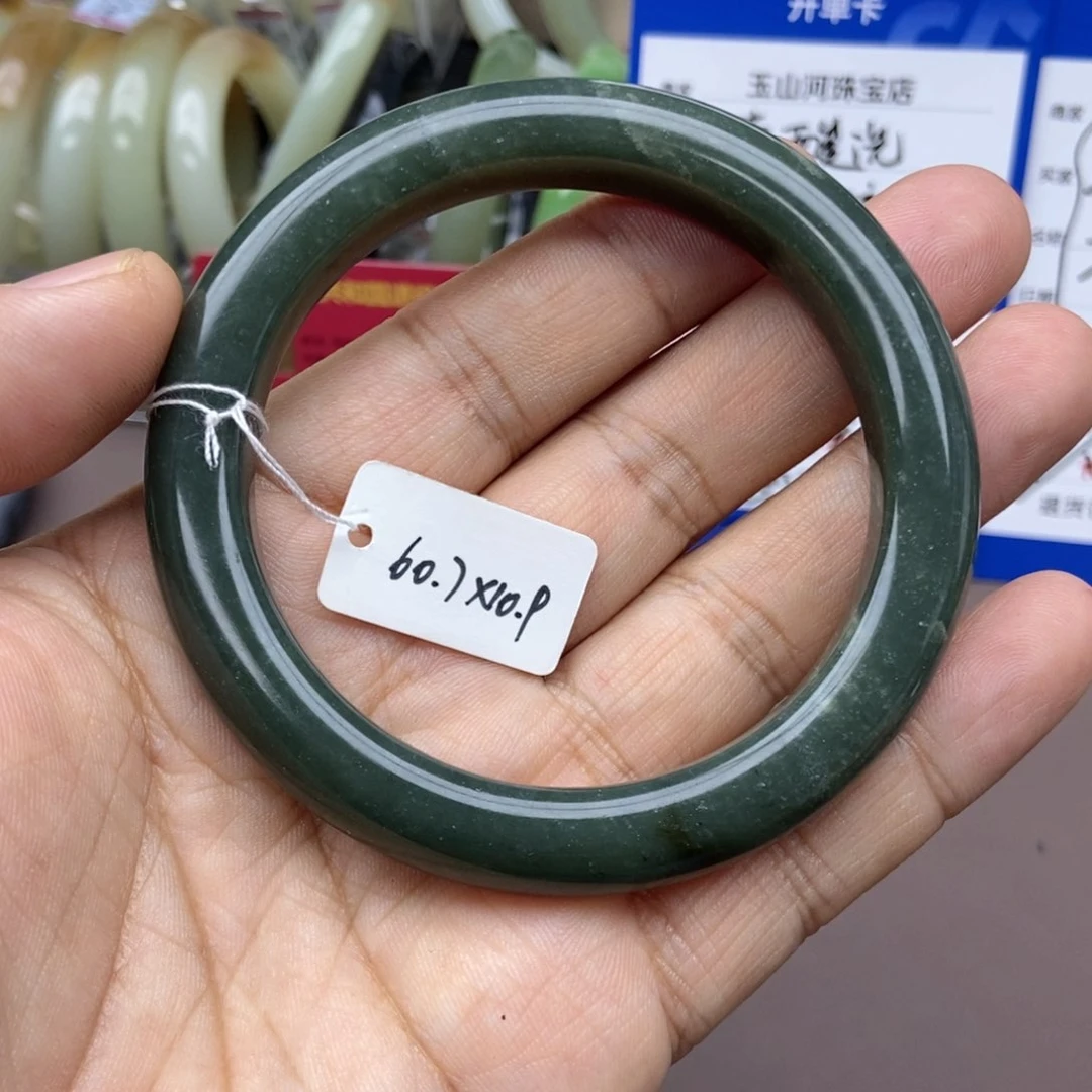 和田玉手镯未镶嵌60