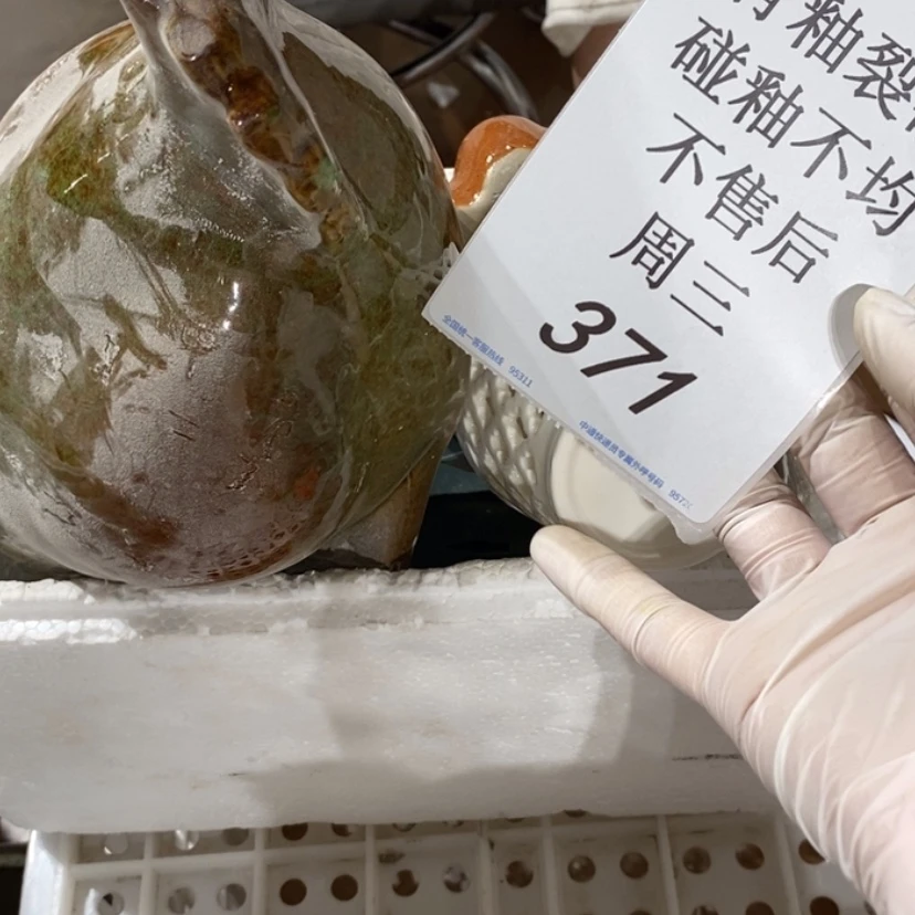 【闪购商品】摆件仙*女陶瓷摆件瑕疵特卖