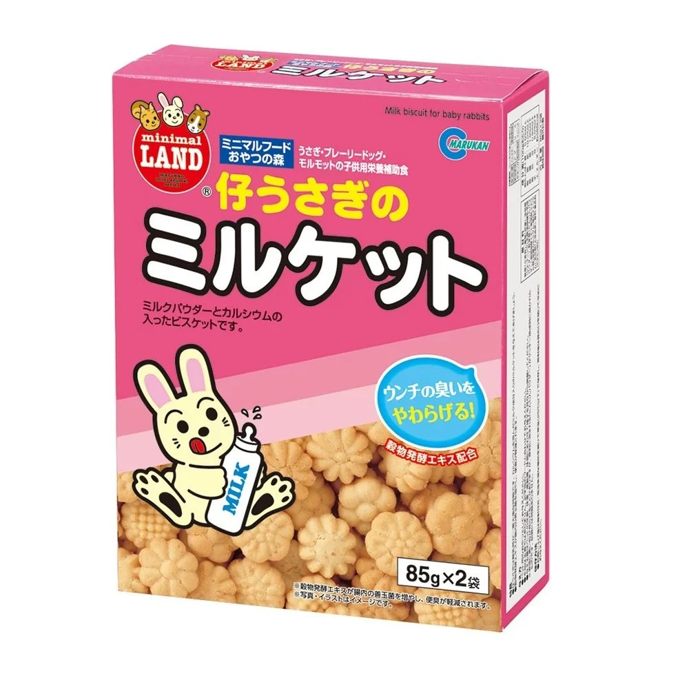 [上新]马卡marukan整肠离乳饼日本进口仓鼠零食