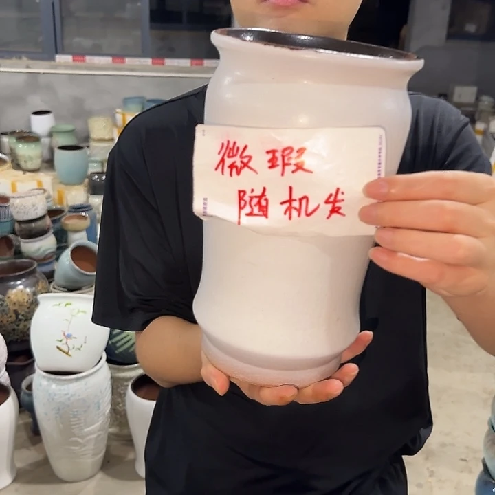 微瑕要普及啦啦啦啦