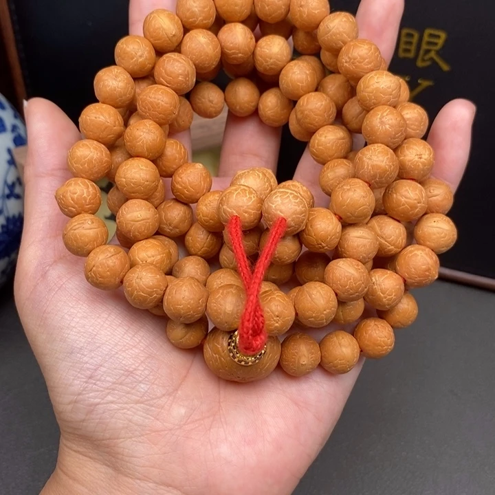 手串凤眼菩提小*子尼泊尔凤眼