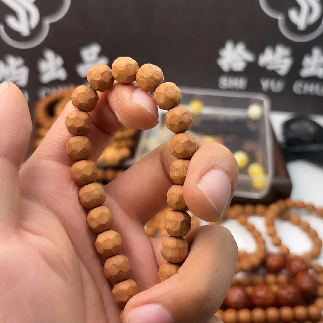 娟***儿吊坠猴头核桃舍利