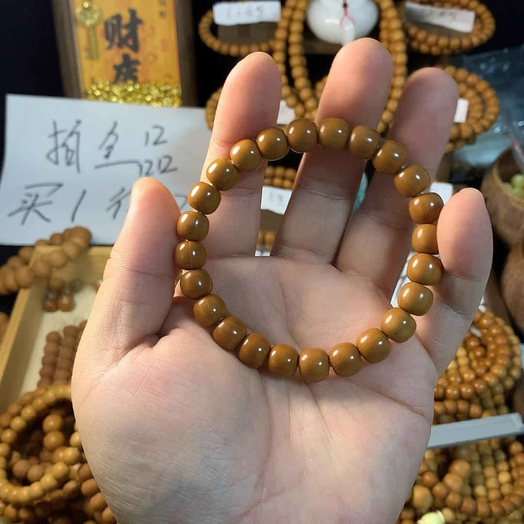 手串猴头核桃福利瑕疵老型