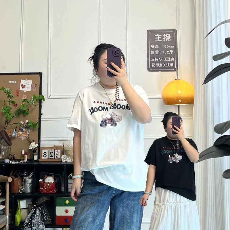 YZJ【 小狗漫游记】夏季圆领字母西高地印花简约宽松卡通短袖上衣