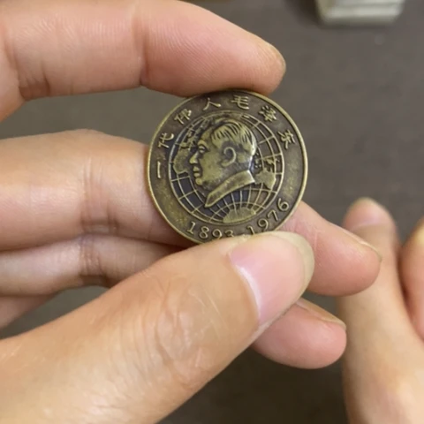 摆件景德镇陶瓷研究所