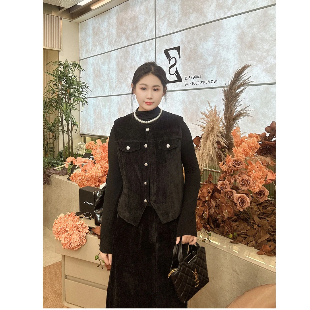 【张张定制】法式轻奢千金风休闲时尚百搭显瘦套装半身裙三件套8756