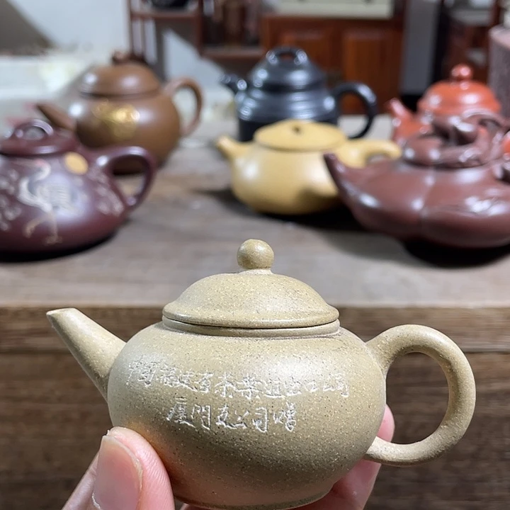 紫砂茶具套装特价