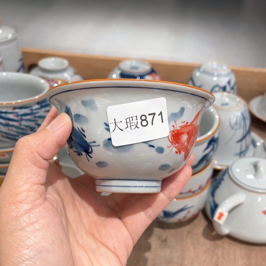 釉下手绘茶具微瑕
