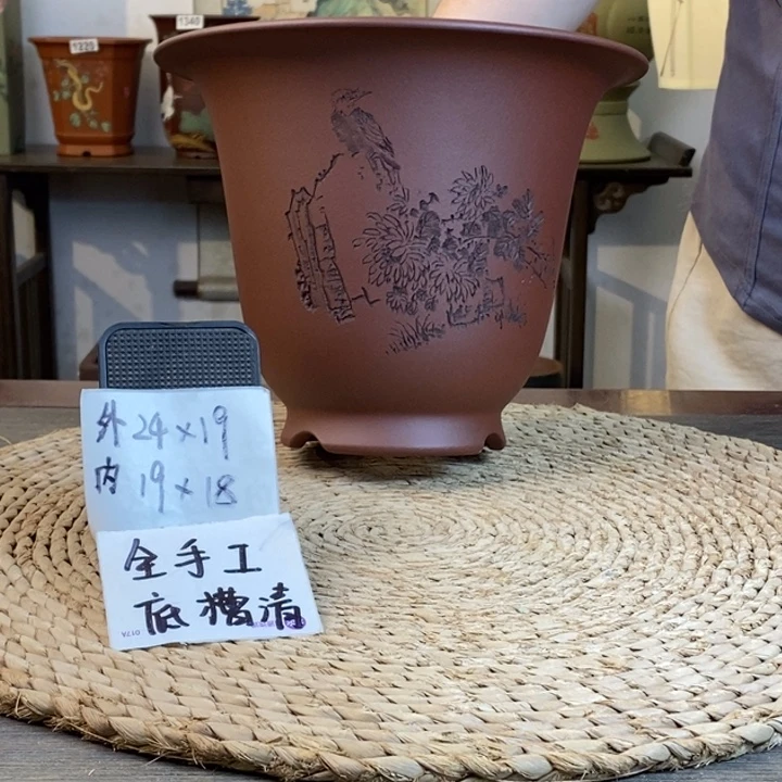 花盆紫砂 全手底槽清金钟山翁老师刻绘